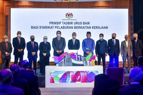 TENGKU DATUK SERI ZAFRUL ABDUL AZIZ