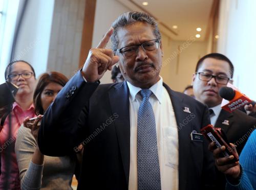 PEGUAM NEGARA - ASLOM