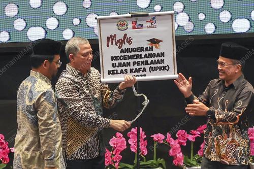 DATUK SERI FADILLAH YUSOF