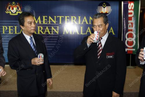 MUHYIDDIN MOHD YASSIN