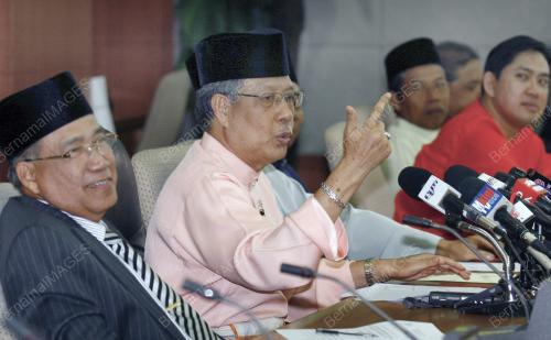 SURUHANJAYA PILIHAN RAYA MALAYSIA