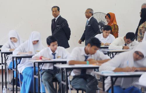 TAN SRI MUHYIDDIN YASSIN