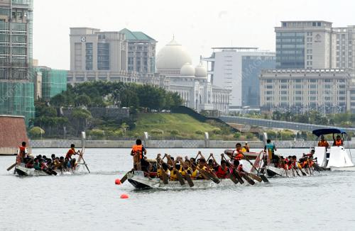 HARI WILAYAH PERSEKUTUAN