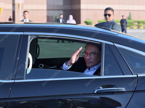 DATUK SERI ANWAR IBRAHIM