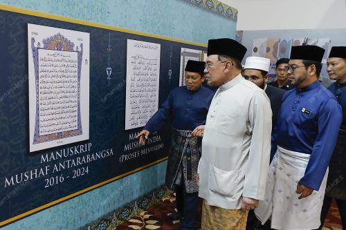 DATUK SERI ANWAR IBRAHIM