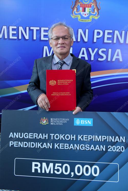 AMINUDIN ADAM