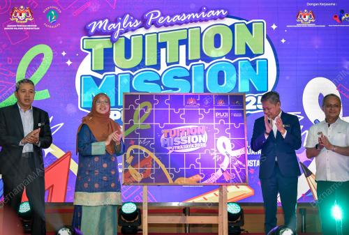 DATUK SERI DR ZALIHA MUSTAFA