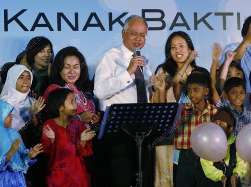 MOHD NAJIB TUN ABDUL RAZAK