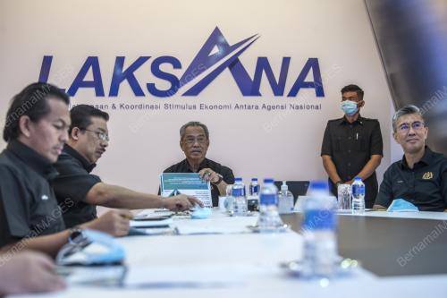 TAN SRI MUHYIDDIN YASSIN