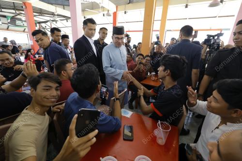 DATUK SERI ANWAR IBRAHIM