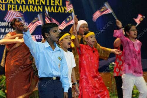 MUHYIDDIN YASSIN