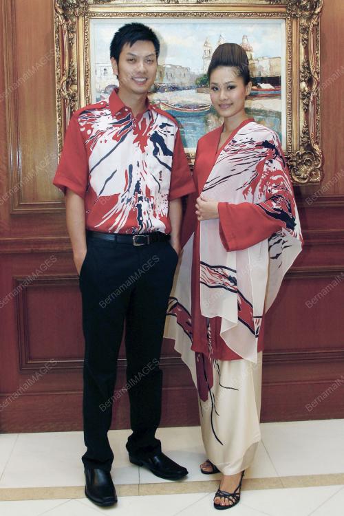 MOHD NAJIB TUN ABDUL RAZAK