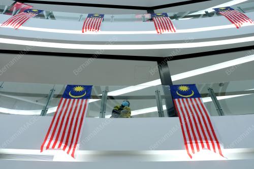 JALUR GEMILANG