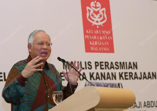 MOHD NAJIB TUN RAZAK