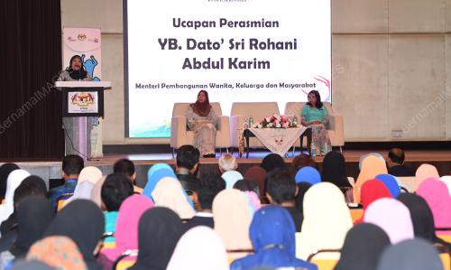 PTJ04_16112017_FORUM_BN201711151430