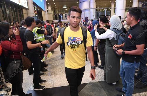 PTJ04_16122018_HARIMAU_MALAYA