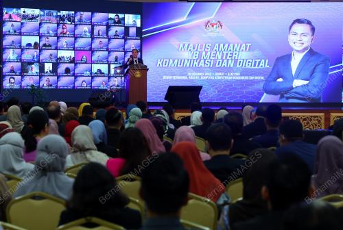 FAHMI FADZIL