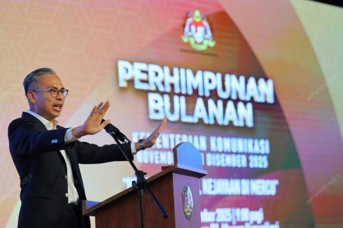 DATUK FAHMI FADZIL