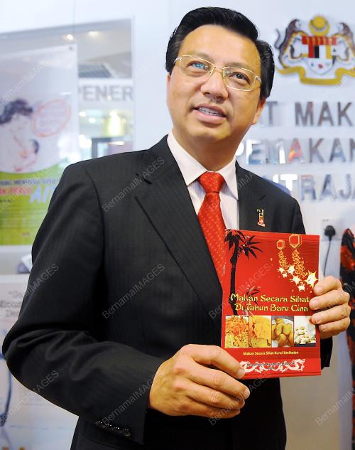 PTJ04_17012012_MAKANAN