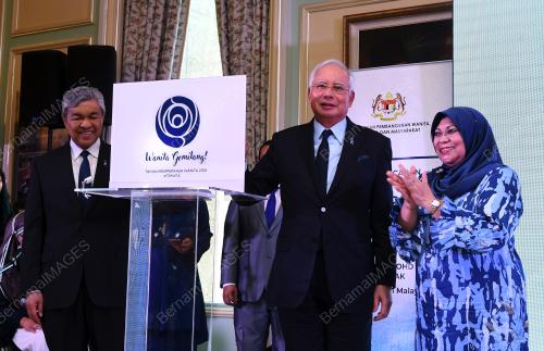 PTJ04_17012018_WANITA_GEMILANG