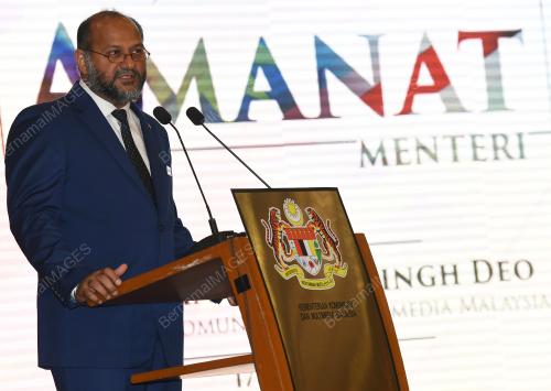PTJ04_17012019_KKMM