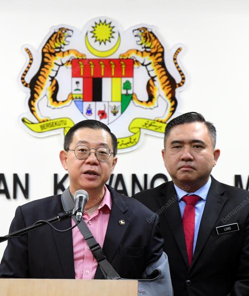 LIM GUAN ENG