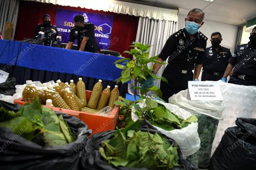 ACP WAN KAMARUL AZRAN WAN YUSOF