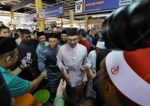 DATUK SERI ANWAR IBRAHIM