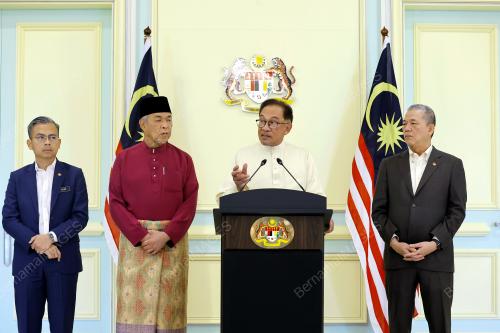 DATUK SERI ANWAR IBRAHIM