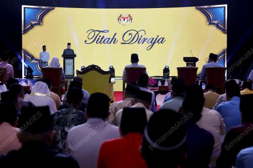SULTAN NAZRIN SHAH