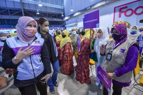 DATUK SERI RINA MOHD HARUN