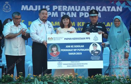PTJ04_18022019_SEKOLAH_BN201902160781