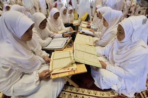 NUZUL AL-QURAN