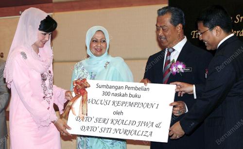 MUHYIDDIN YASSIN