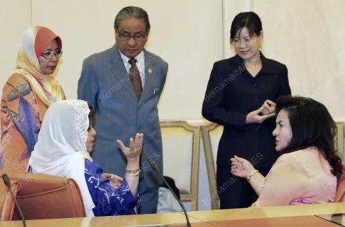 MOHD NAJIB TUN ABDUL RAZAK