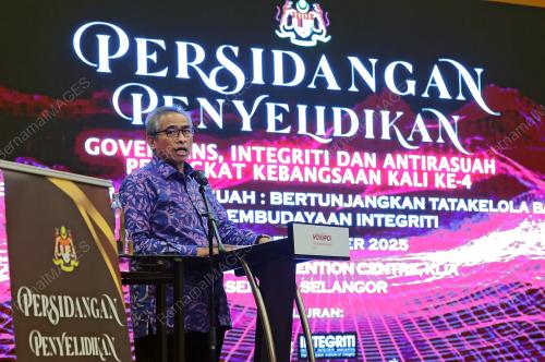 TAN SRI SHAMSUL AZRI ABU BAKAR