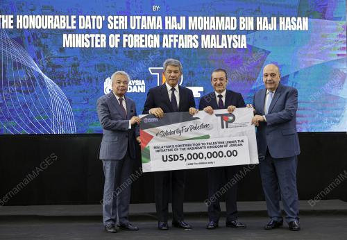 DATUK SERI MOHAMAD HASAN