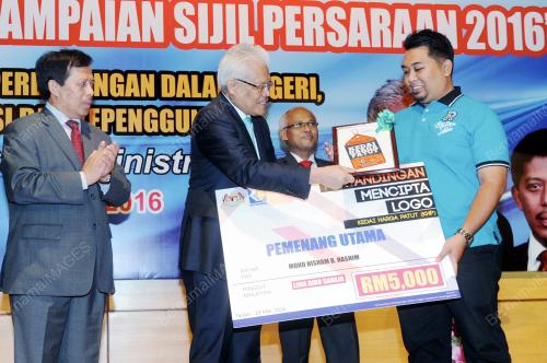 PTJ04_19052016_KPDNKK