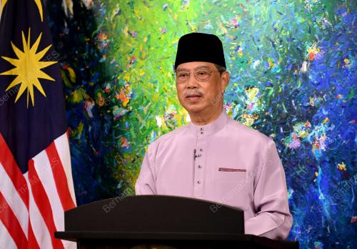 TAN SRI MUHYIDDIN YASSIN