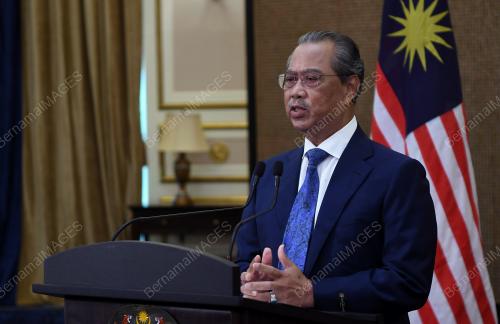TAN SRI MUHYIDDIN YASSIN
