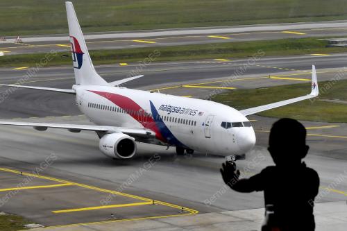 MALAYSIA AIRLINES