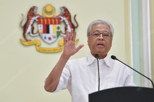 DATUK SERI ISMAIL SABRI YAAKOB