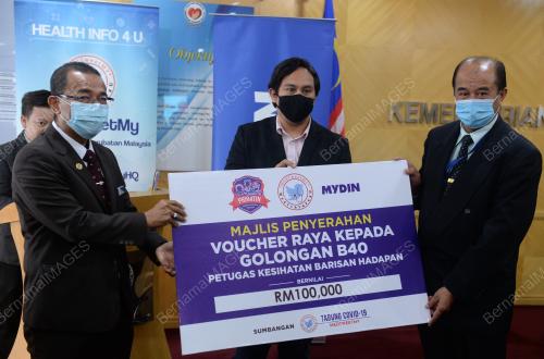 DATUK DR NOOR AZMI GHAZALI