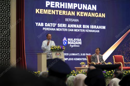 DATUK SERI ANWAR IBRAHIM