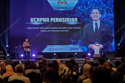 DATUK SERI FADILLAH YUSOF