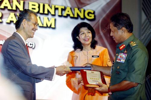 ISMAIL ADAM