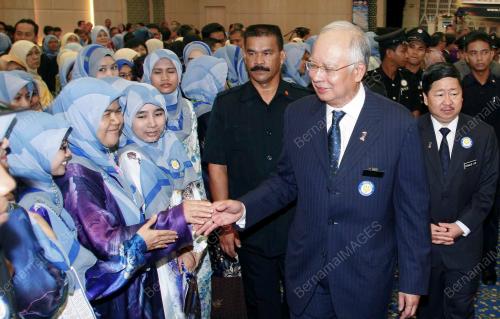 DATUK SERI MOHD NAJIB TUN ABDUL RAZAK