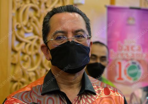 DATUK SERI MOHAMMAD MENTEK