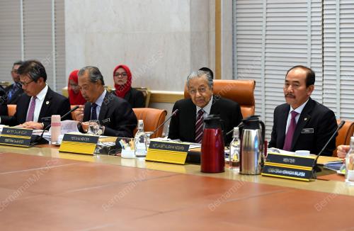 PTJ04_21082019_MESYUARAT_BN201908208645