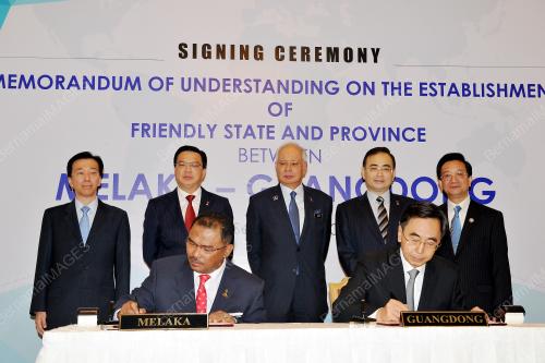 PTJ04_21092015_PM_GUANGDONG
